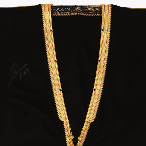 Front view of Messi's World Cup Qatar 2022 Trophy Lifting Bisht, displayed in premium condition.